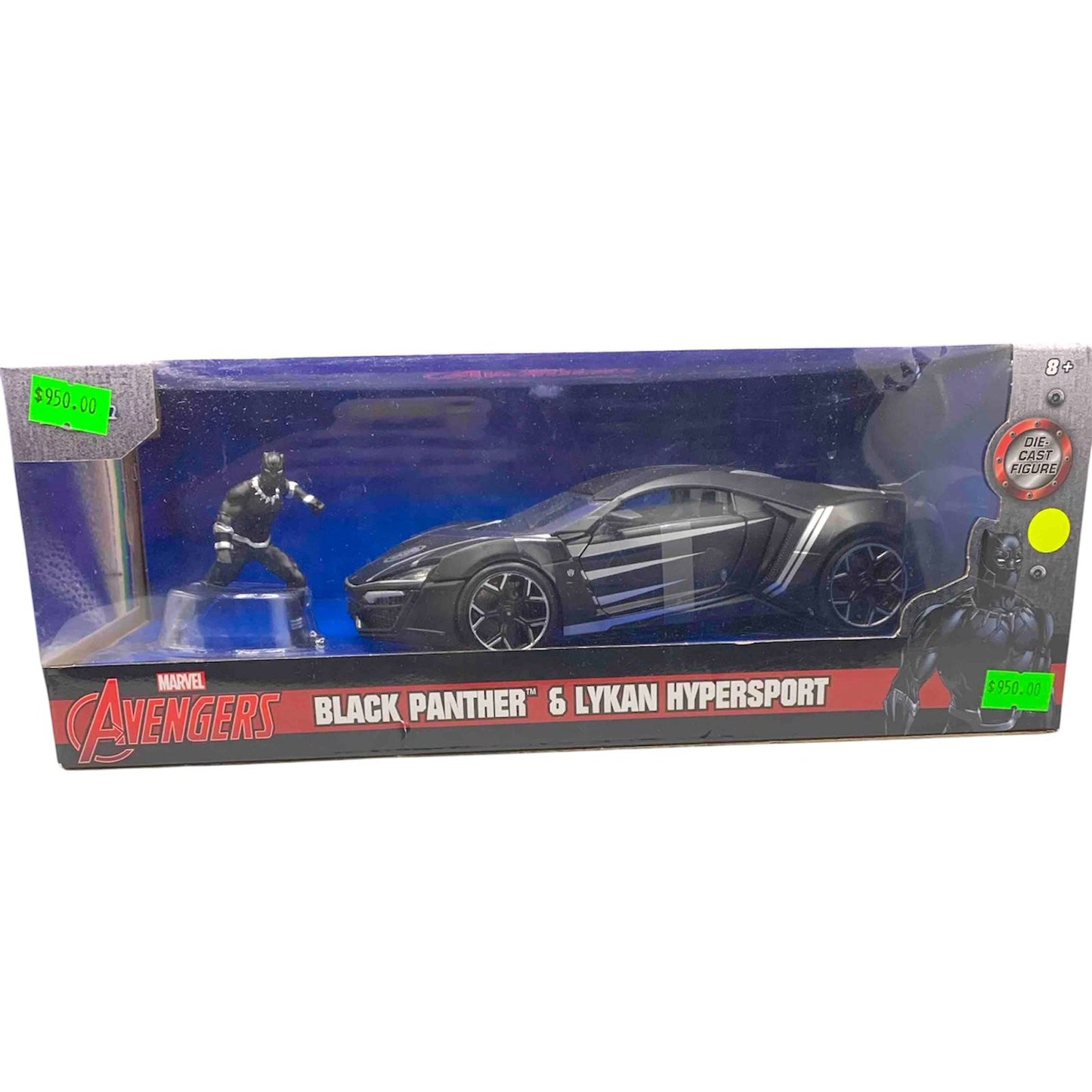 BLACK PANTHER & LYKAN Grande
