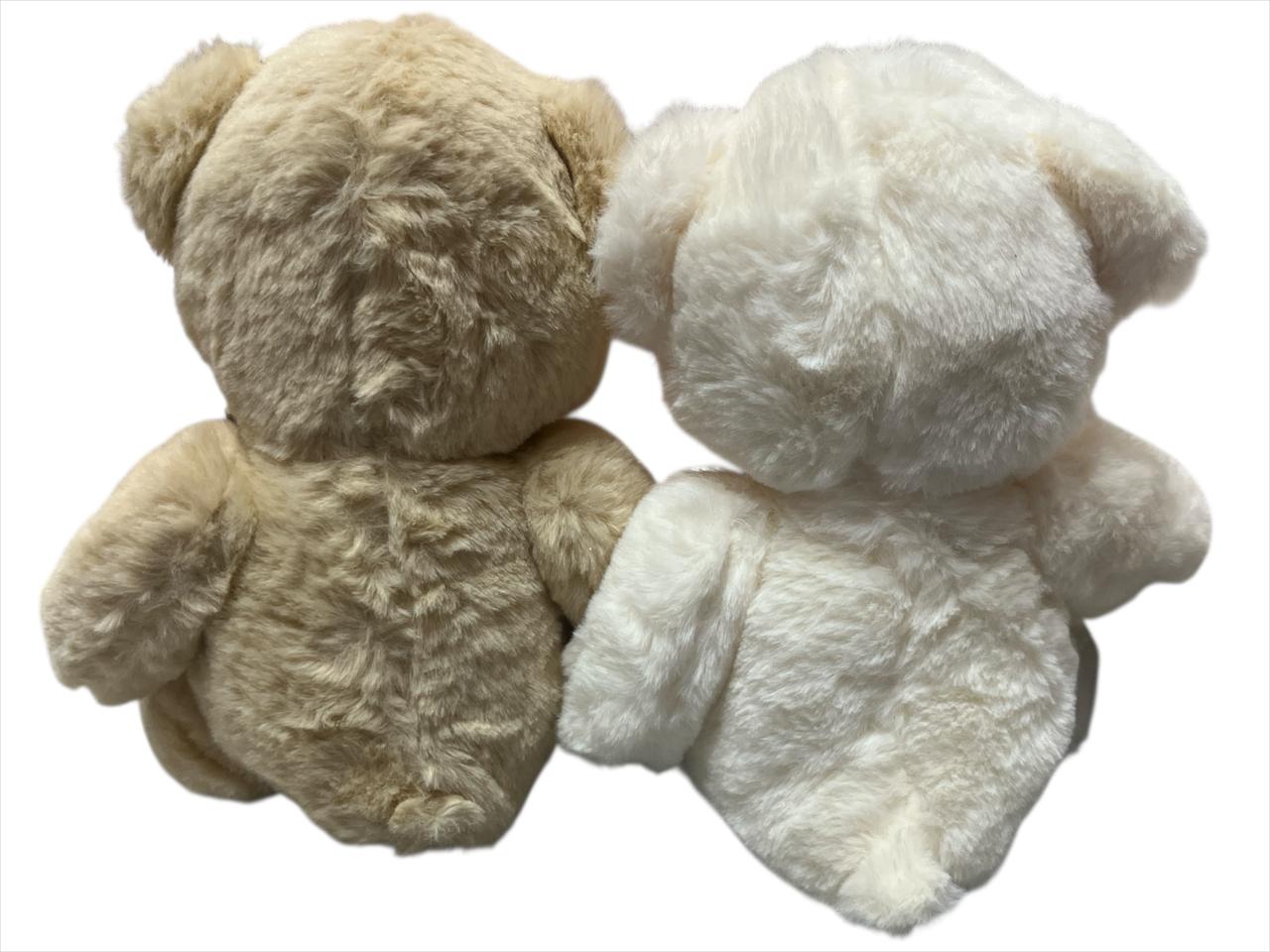 PCH Oso de Peluche Eco/ Osos #3