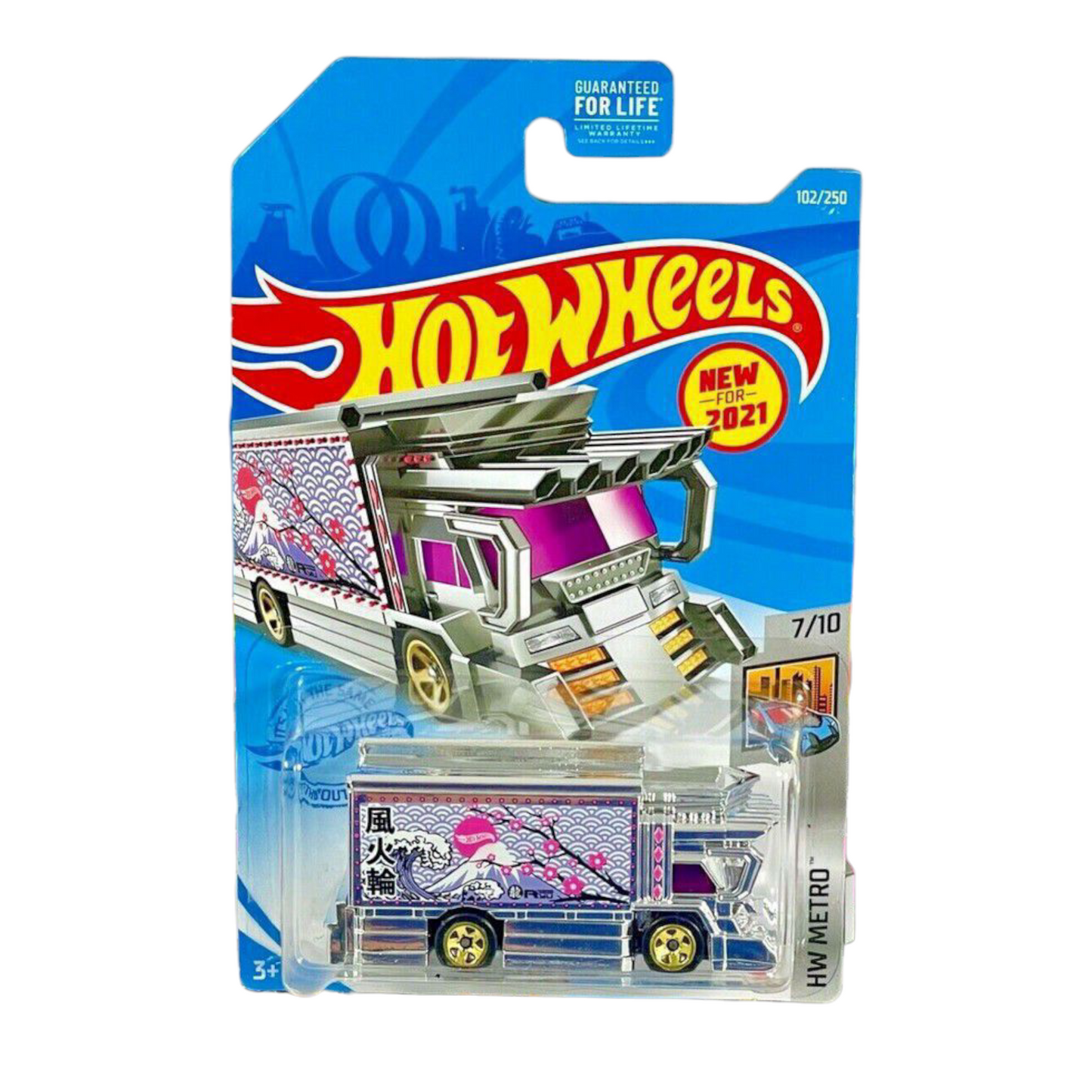 Hotwheels Raijin Express 7/10