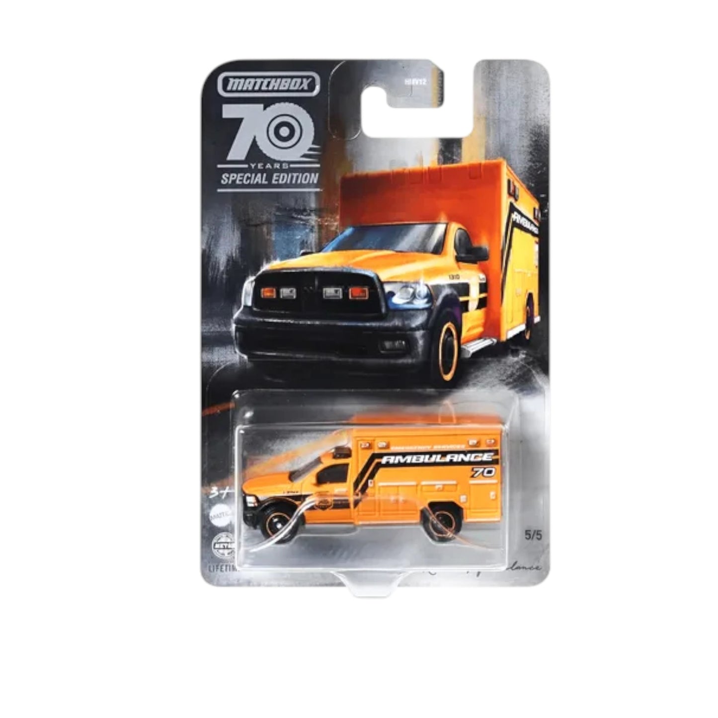 Matchbox Ambulance-chico