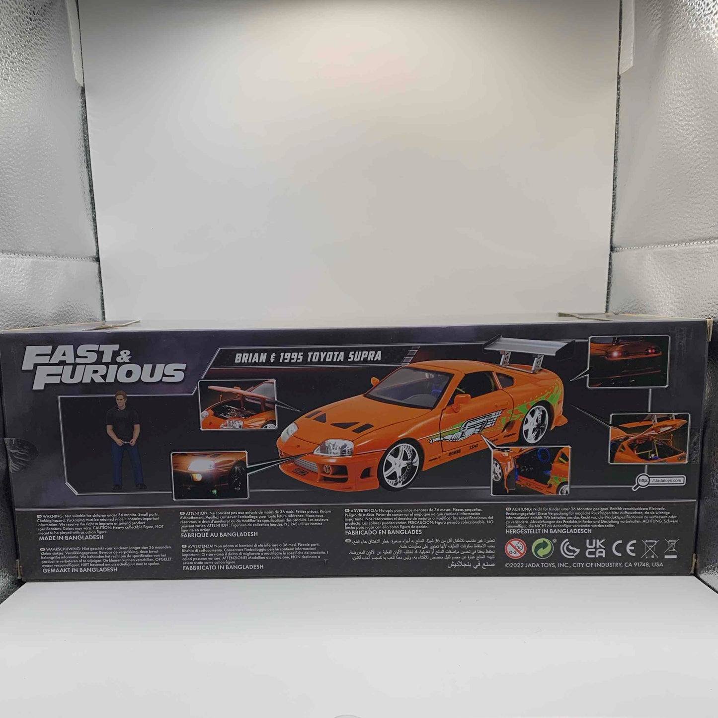 BRIAN - 1995 TOYOTA SUPRA - Jumbo