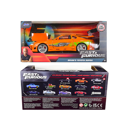 Brian´s  Toyota Supra chico/ Rápidos y Furiosos