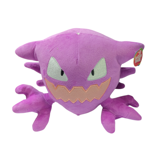 PCH Haunter/ Pokémon #2
