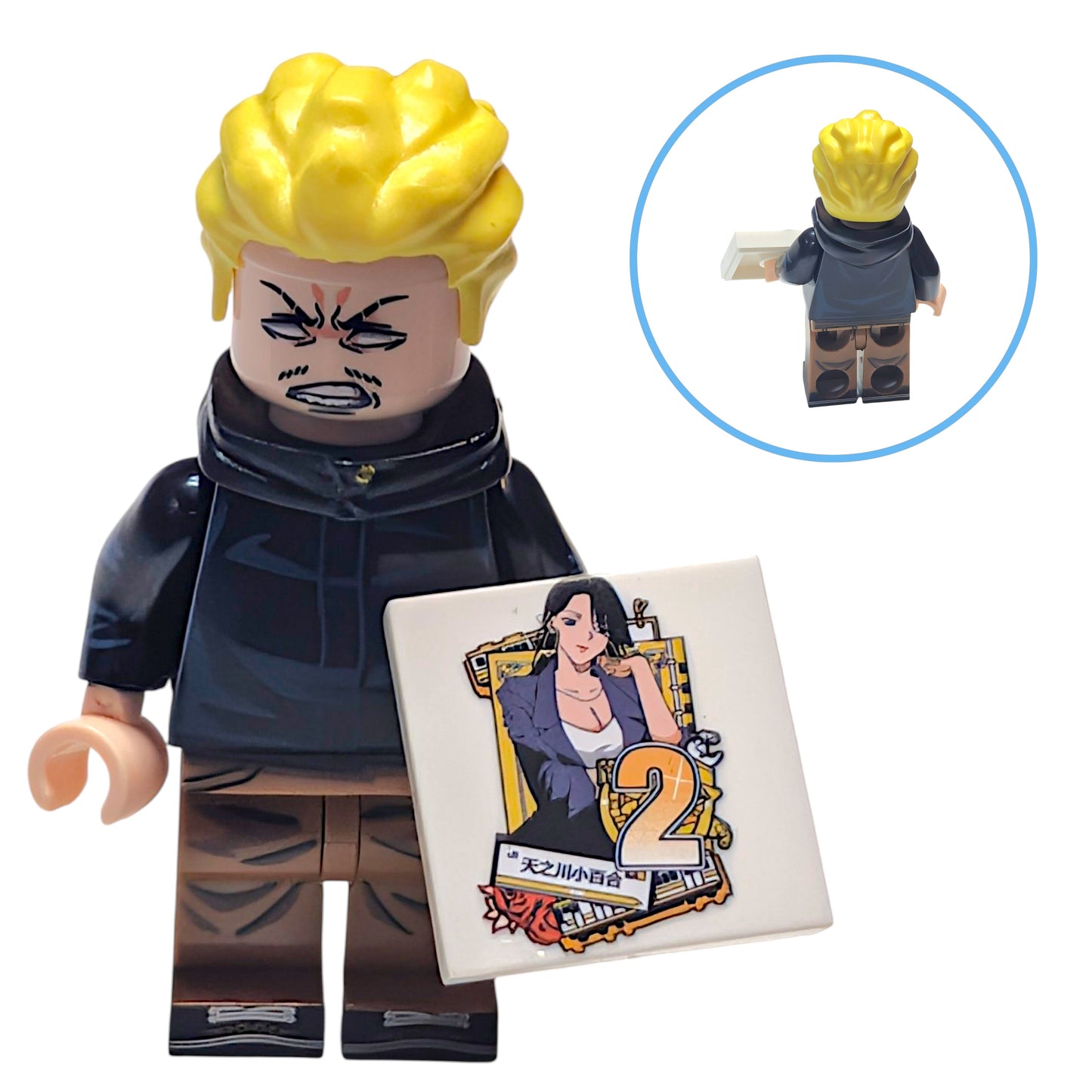 Mini figura Jujutsu Kaisen 80