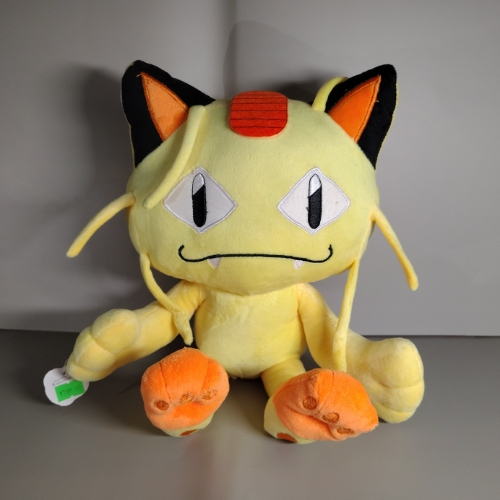 Pch Pokémon gato miau #3